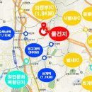 수락산역문화의거리 이미지