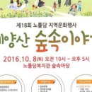 한체대태권도아카데미 이미지
