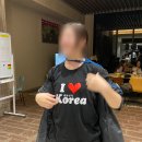죽전운수 | 언젠간 이 일상이 그리워지는 날이 오겠죠?