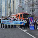 해운대구보건소 이미지