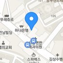 국수나무언남점 이미지