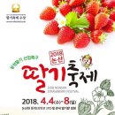 창하농장 이미지