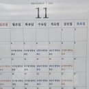 반여넘버원마취통증의학과의원 이미지