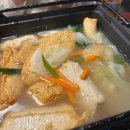 동일아파트 후문 옆 이미지