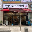 용산-213 이미지