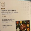 고기를담다 이미지