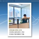 주식회사 애즈위메이크