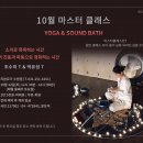 수원역10,12,13번 출구 이미지