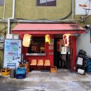 치에로 | 성대생의 아지트! 율전동 이자카야 맛집 나츠비!