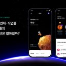 핀크로 이미지