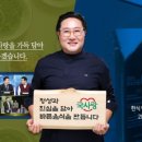 케이씨컴퍼니 이미지