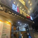 올바른스시 | [서울/강서_올바른 스시] 화곡역 스시 연어롤 맛집