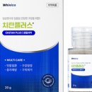 한결플러스솔루션 이미지