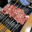 중원양꼬치&훠궈 이미지