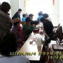 교양교실 이미지