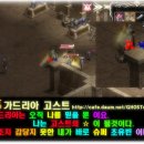 낙커스