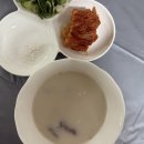 정덕 곰탕 이미지