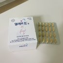 아주프라임약국 | 쌍둥이 임신 중 챙겨 먹었던 영양제 , 임산부 영양제 추천