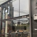 로스톨로지 이미지