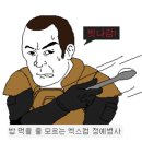 소녀전선2: 망명 CBT 플레이 후기
