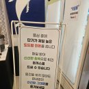 한돈가츠 | 천안맛집 가성비 돈까스맛집 수제돈까스 무한리필 무한가츠 내돈내산후기