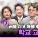 필통시스템 이미지
