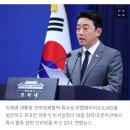 UAE "한국은 원유 공급 'No.1 Priority'"…1800만배럴 추가 도입 확정 이미지