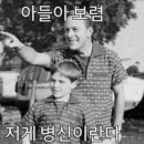 보배모터스2