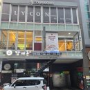담미온 강남역점 | 강남역족발 맛집 담미온 강남역점 - 푸짐한 GOD삶은 족발 추천