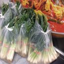 빈빈(彬彬) 이미지