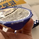 유로코피자개봉 이미지