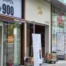 텐퍼센트커피가산W 이미지