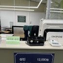 울산 [종갓집 한식뷔페] 오픈런 후기 맛솔직후기
