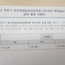 이암농장 이미지