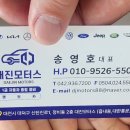 대진모터스 이미지