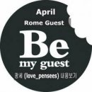 미스터몽 | 4월의 (롬) Rome Guest [백현동 카페거리/동판교 카페거리]