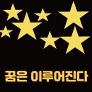 소년바구 네이버블로그