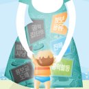 카페 월