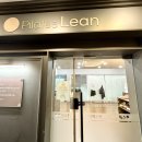 주식회사 서원 | [필라테스 린] 개신동필라테스 가경동필라테스 가경동필라테스 복대동 필라테스 청주 필라테스 그룹레슨...