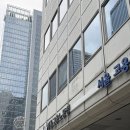 대전지방고용노동청 | 서울지방고용노동청 일반 임기제 기술 7급 면접 후기