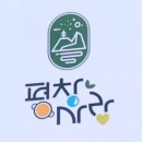 농업회사법인 주식회사 두레푸드