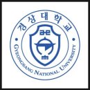 맥스 진주교육원 네이버블로그