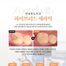 상봉역2,3번출구사이 이미지