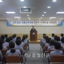 서천소방서-53 이미지