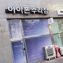 광장로24번길 이미지