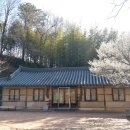 청림서당