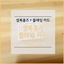 비스킷게임즈 이미지