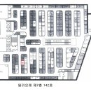 하단동1101 이미지