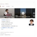 고려대학교 청운 | [공지] 수원 정자동 수학학원, 20차 감성콘서트 후기