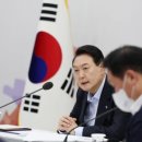 수정에너지 이미지